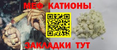 jwh Ликино-Дулёво
