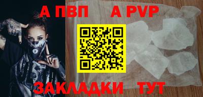 jwh Ликино-Дулёво