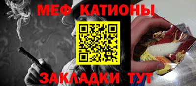 jwh Ликино-Дулёво