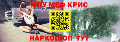 ГАЛЛЮЦИНОГЕННЫЕ ГРИБЫ Лесосибирск