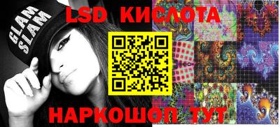 ECSTASY Кунгур