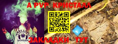 jwh Ликино-Дулёво