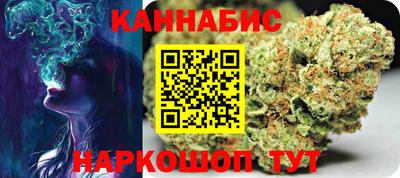 ГАЛЛЮЦИНОГЕННЫЕ ГРИБЫ Лесосибирск
