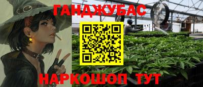 ГАЛЛЮЦИНОГЕННЫЕ ГРИБЫ Лесосибирск