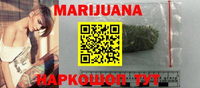 ГАЛЛЮЦИНОГЕННЫЕ ГРИБЫ Лесосибирск