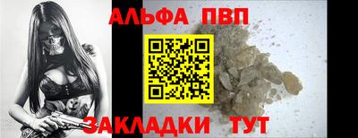 ГАЛЛЮЦИНОГЕННЫЕ ГРИБЫ Лесосибирск