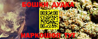 скорость mdpv Ливны