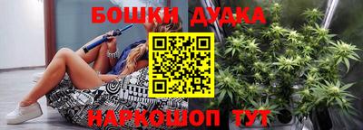 скорость mdpv Ливны