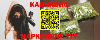 ГАЛЛЮЦИНОГЕННЫЕ ГРИБЫ Лесосибирск