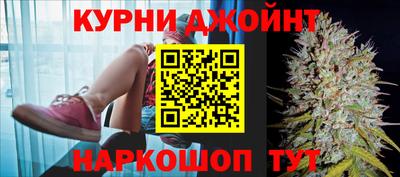 jwh Ликино-Дулёво