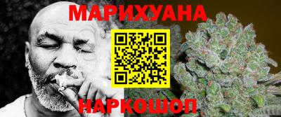 jwh Ликино-Дулёво