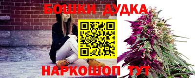 jwh Ликино-Дулёво