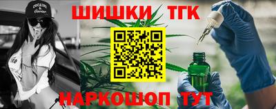 скорость mdpv Ливны