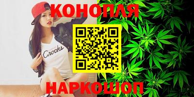ГАЛЛЮЦИНОГЕННЫЕ ГРИБЫ Лесосибирск