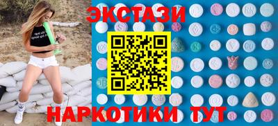 скорость mdpv Ливны