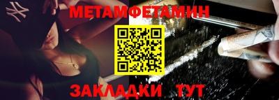 jwh Ликино-Дулёво