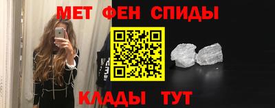 jwh Ликино-Дулёво