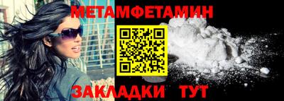 jwh Ликино-Дулёво