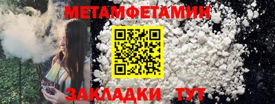 jwh Ликино-Дулёво