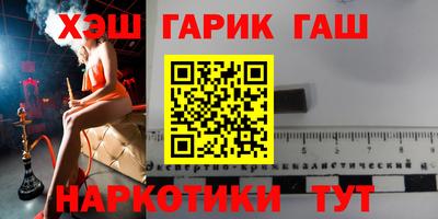 скорость mdpv Ливны