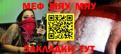 ГАЛЛЮЦИНОГЕННЫЕ ГРИБЫ Лесосибирск