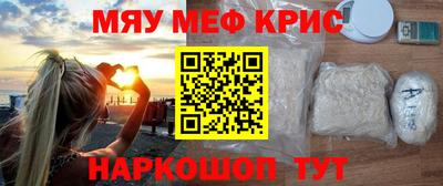ГАЛЛЮЦИНОГЕННЫЕ ГРИБЫ Лесосибирск