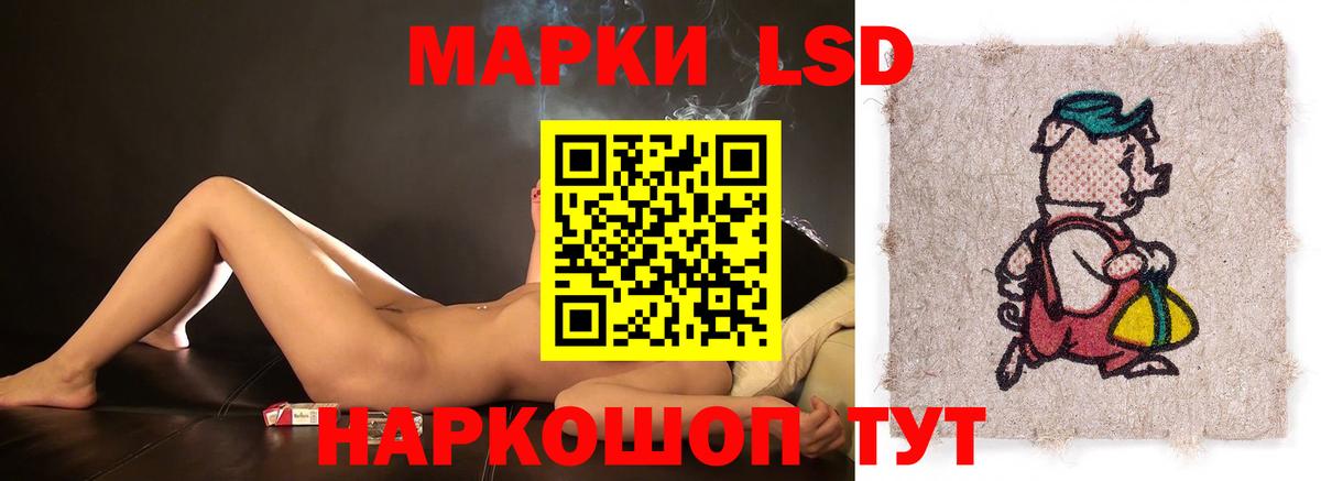 COCAIN  Вход с VPN  Меф МЯУ МЯУ   Грязи  Бошки Шишки  ГАШИШ 